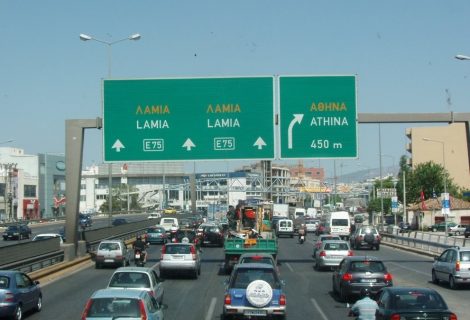 Yunanistan’da trafik cezaları ve yaptırımları nelerdir?